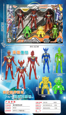 Xinle'erGalaxyUltraGodofWarSetUltramanToys