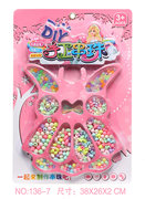 欣乐儿饰品DIY自装珠系列过家家饰品玩具