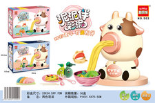 欣乐儿彩泥玩具-奶牛面条机过家家彩泥玩具