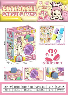 Xinle'erSmallTwistingEggMachinePuzzleSurpriseBoxToy