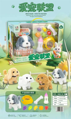 Xinle'erPetAllianceElectricAnimalToys
