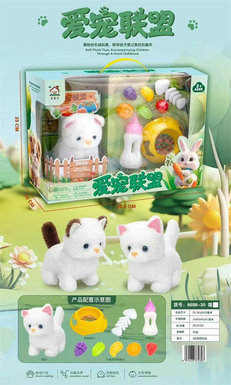 Xinle'erPetAllianceElectricAnimalToys