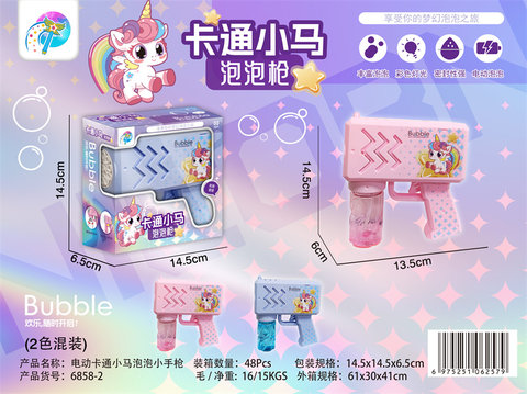 Xinle'erElectricCartoonPonyBubblePistol(50ML*1,4*AAwithoutelectricity)2-colormixedtoy