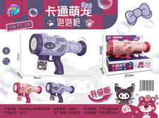 欣乐儿电动多孔火箭筒泡泡枪玩具