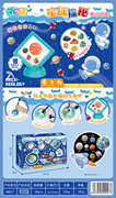 欣乐星球探索考古太空挖掘考古玩具