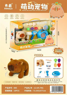 Xinle'erCutePetAnimalToys