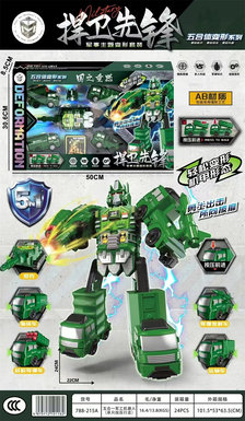Xinle'erFiveinOneMilitaryRobotTransformationToy