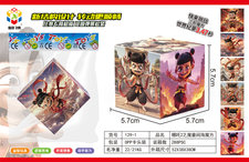 欣乐儿哪吒2之魔童闹海魔方益智魔方玩具