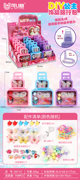 欣乐儿DIY公主饰品旅行包过家家饰品玩具