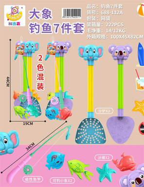 Xinle'erElephantBeach7-pieceBeachToySet