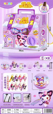 XinleErCoolLuoMiSurpriseTwistingEggMachineBackpackSurpriseBlindBoxToy