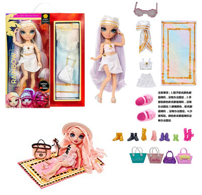 Highendsummerbeachtheme1:110inch12jointrealglasseyesRainbowhighsurpriseRainbowhighschoolbaby.