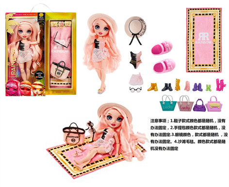 Highendsummerbeachtheme1:110inch12jointrealglasseyesRainbowhighsurpriseRainbowhighschoolbaby.