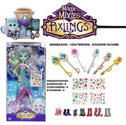 MagicMixies系列10寸12关节实身海马青精灵带魔术棒带钻石贴纸
