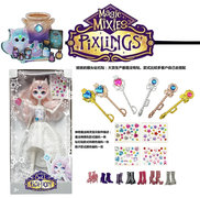 MagicMixies系列10寸12关节实身白雪精灵带魔术棒带钻石贴纸