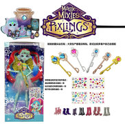 MagicMixies系列10寸12关节实身海王天使青精灵带魔术棒带钻石贴纸