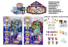 MagicMixies系列10寸12关节实身神奇魔法精灵带7样不同的惊喜配件2款混装