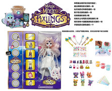 MagicMixies系列10寸12关节实身神奇魔法精灵带7样不同的惊喜配件