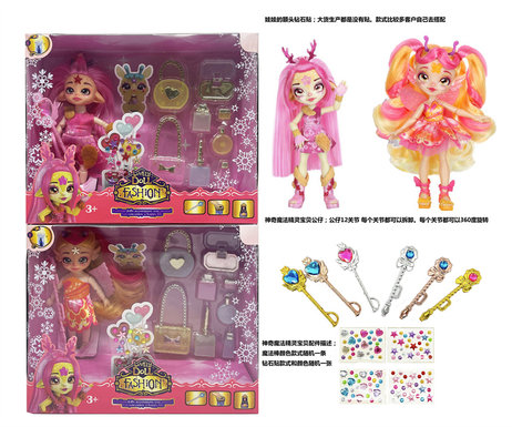 MagicMixiesThemeSeries6.5-inch12JointRealBodyMagicElfMakeupSetwithMakeup