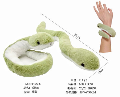 Velvetsnake