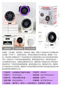 白色/粉色/灰色色台式数显空气循环充电扇夏日玩具