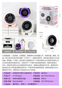 白色/粉色/灰色色台式数显空气循环USB直插风扇夏日玩具