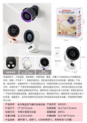 白色/粉色/灰色色夹子数显空气循环充电扇夏日玩具
