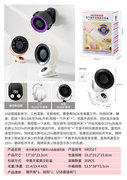 白色/粉色/灰色色台式数显空气循环USB直插风扇夏日玩具