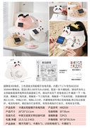 白色/粉色/棕色卡通太阳能帽子充电风扇夏日玩具
