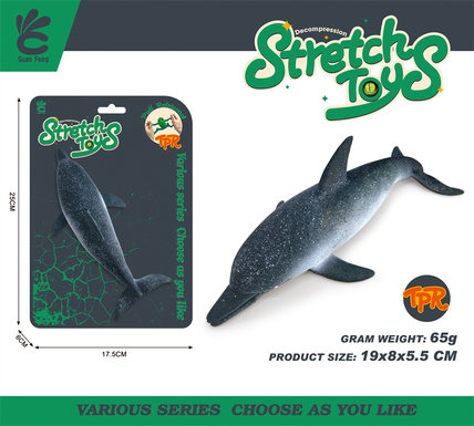 Dolphin(Black)
