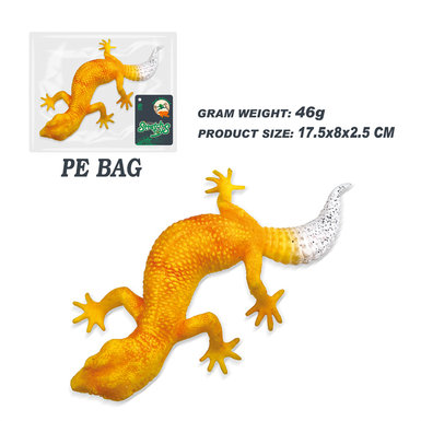 Shougong(Lizard)