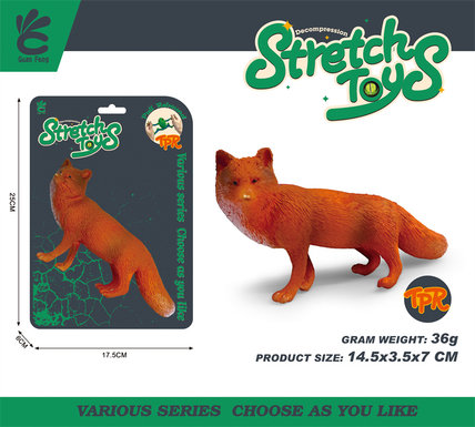 Fox(brown)