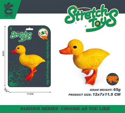 YellowDuck(Yellow)