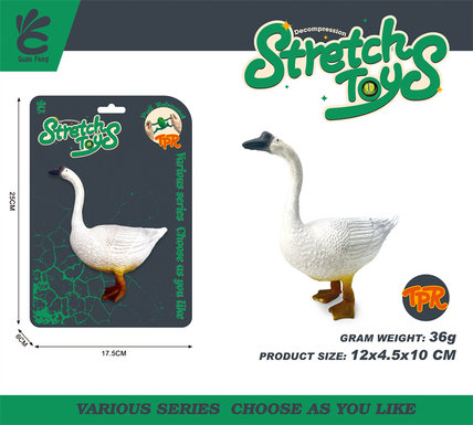 Goose(white)
