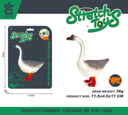 Goose(gray)