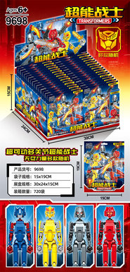 SuperpowerWarriorSuperMobileMultiJoint(24bags/largebox)