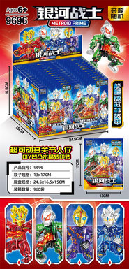 GalaxyWarriorSuperMobileMultiJoint(24bags/largebox)