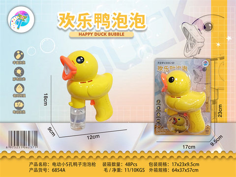 Electric5-poleduckbubblegun(with1bottleof50MLwater,4*AA,notincludingelectricity)