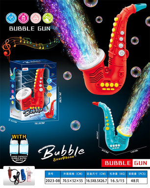 SaxBubbleMachine(LithiumBattery)