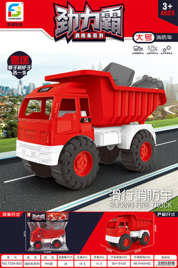 Largeslidingfiretruck