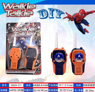 3DCaptainAmericawalkietalkie