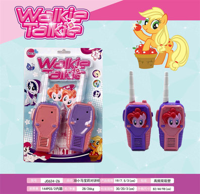 3DHeadPonyRadio