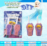 3D头冰雪奇缘对讲机电子玩具