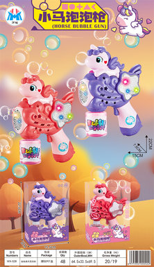UnicornSnowflakeBubbleGun/2ColorMix,Lighting/Music