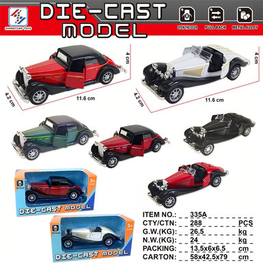 1:36alloyreboundsimulationretrotwodoorvintagecar(retroversion)