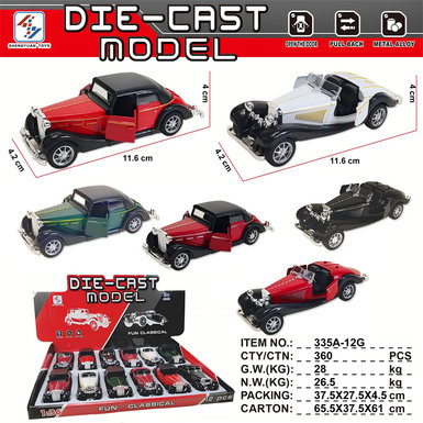 1:36alloyreboundsimulationretrotwodoorvintagecar(retroversion)