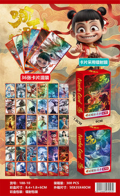 Nezhacard/360cardsmixed