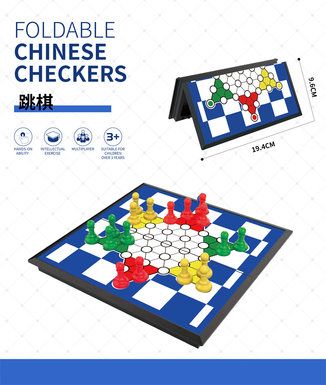 Puzzleearlyeducationplayhouseboardgameportablecheckers(Englishnon-magnetic)