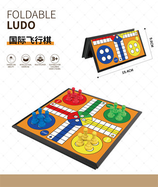 PuzzleEarlyEducationPlayHouseBoardGamePortableInternationalFlyingChess(Englishnon-magnetic)
