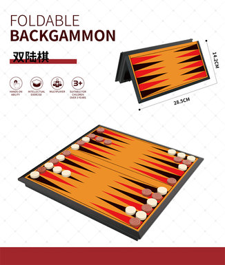 Puzzleearlyeducationplayhouseboardgameportablebackgammon(Englishnon-magnetic)